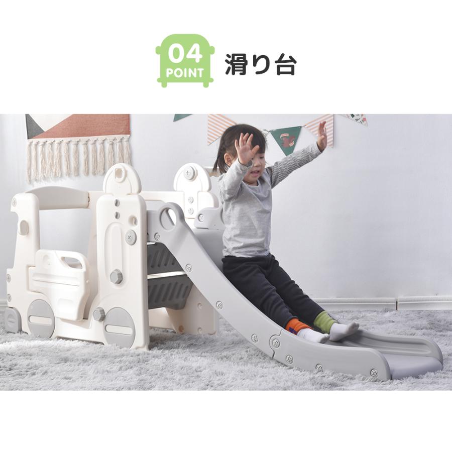 10%OFFクーポン☆滑り台 バスすべり台 室内 遊具 すべりだい 10%OFFクーポン☆滑り台 バスすべり台 室内 遊具 すべりだい