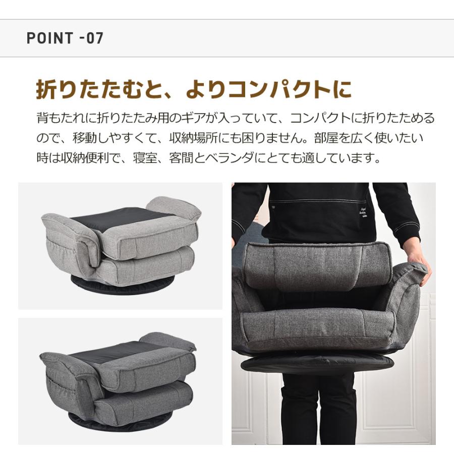 10%OFFクーポン☆座椅子 回転式 肘掛け ハイバック 座いす 10%OFFクーポン☆座椅子 回転式 肘掛け ハイバック 座いす