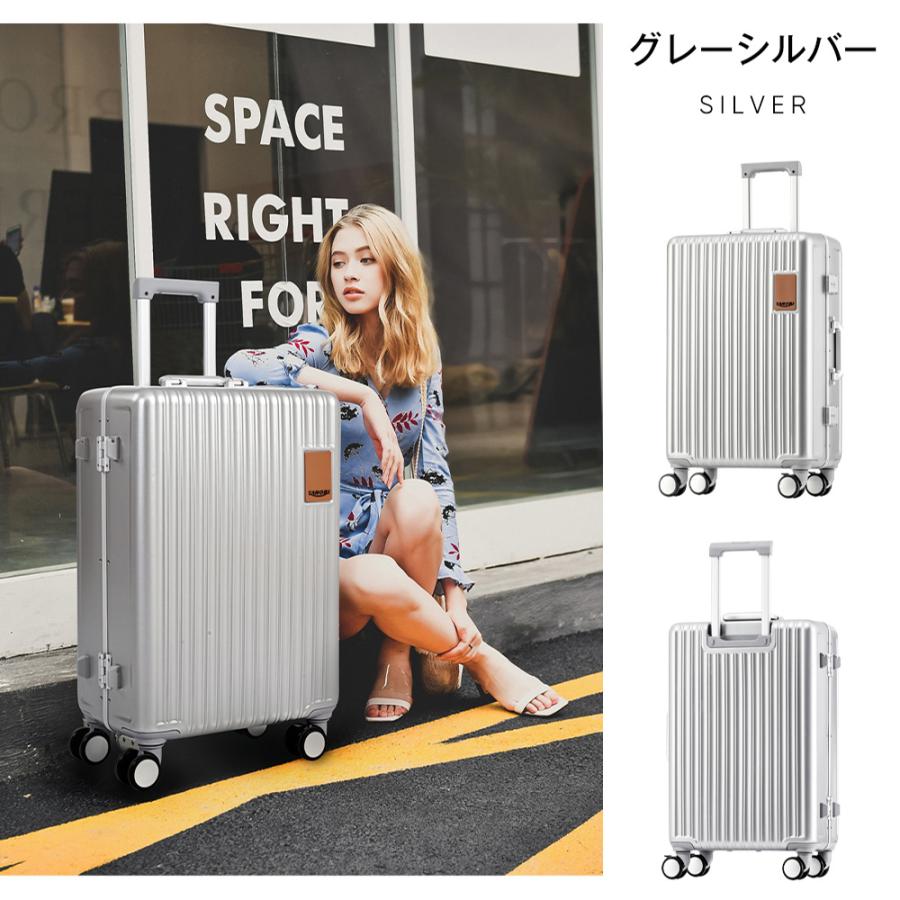 スーツケース Sサイズ キャリーバッグ キャリーケース 機内持ち込み