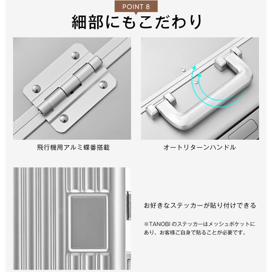 スーツケース Lサイズ キャリーケース キャリーバッグ ストッパー付き