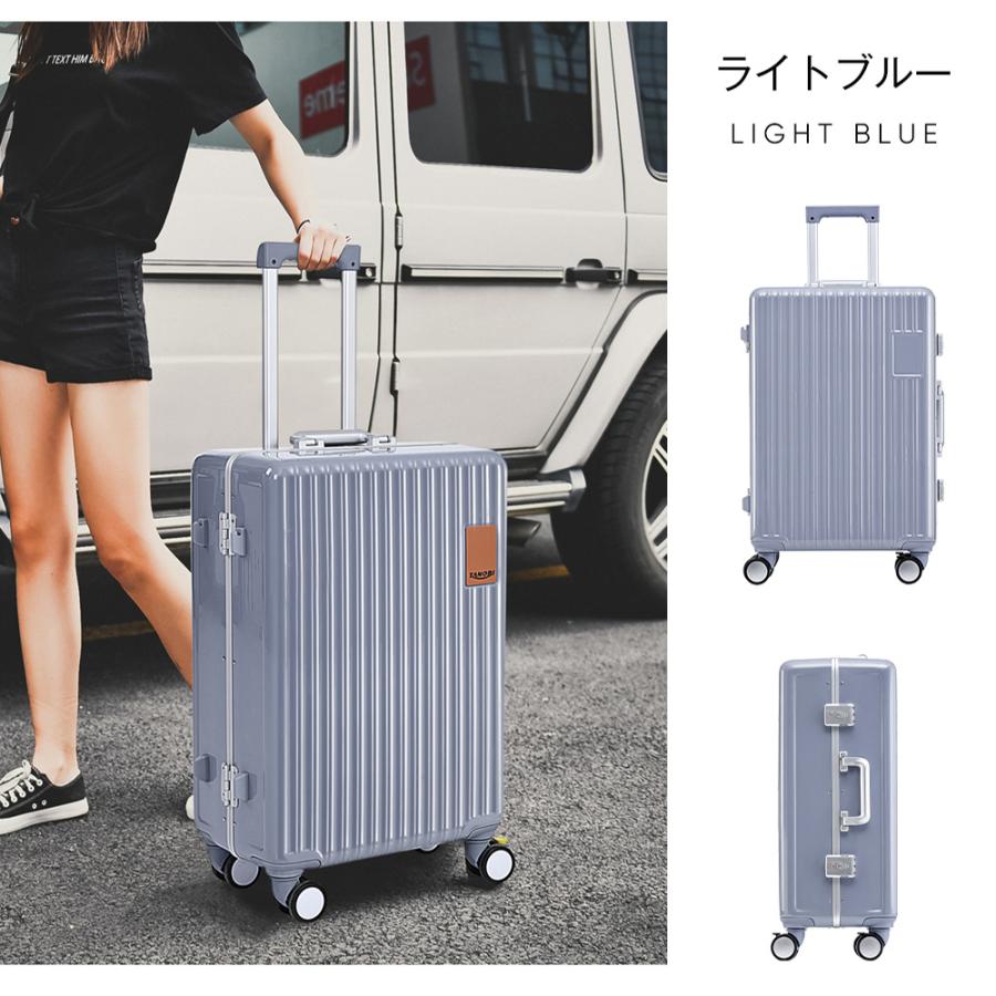 スーツケース Lサイズ キャリーケース キャリーバッグ ストッパー付き