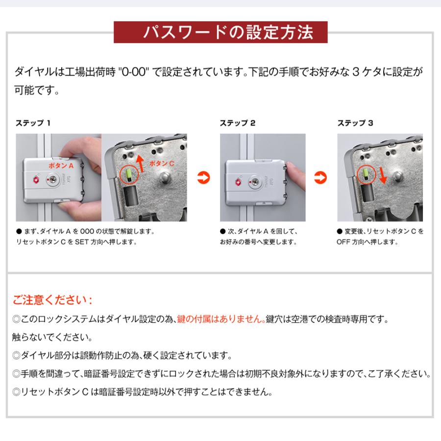 スーツケース Lサイズ キャリーケース キャリーバッグ ストッパー付き