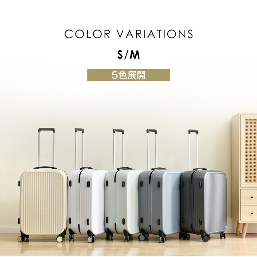 スーツケース ｍサイズ 超軽量 かわいい キャリーケース ｍサイズ キャリーバッグｍサイズ おしゃれ 4日-7日宿泊 　一年間保証 　TSAロッ スーツケース Mサイズ かわいい 軽量 キャリーバッグ キャリーケース 4