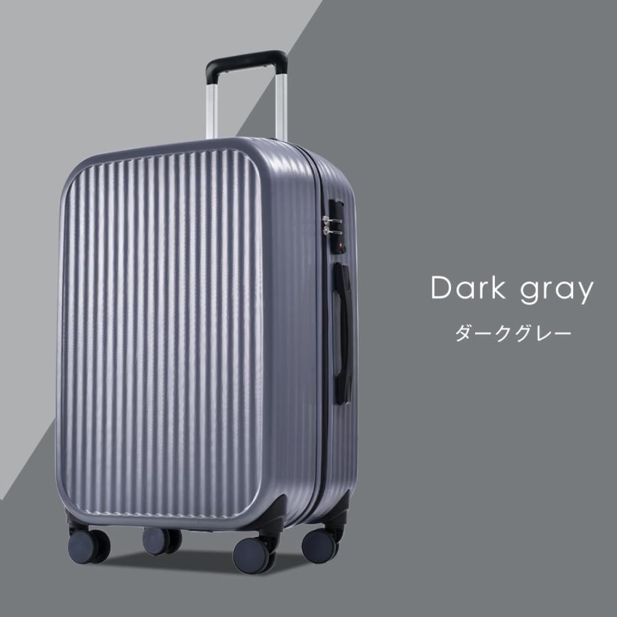 ✨新品未使用✨スーツケース　M　拡張機能付　ライトグレー　可愛い　TSAロック 新品未使用 大人気カラー』スーツケース M 拡張機能付 ライトグレー