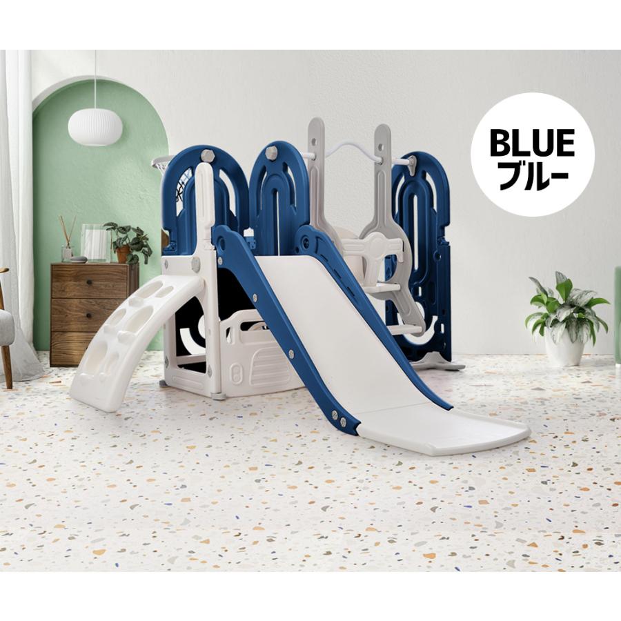 滑り台 すべり台 ブランコ スイング 大型遊具 すべりだい 収納スペース 楽天市場】【全品7%クーポン!】滑り台 すべり台 ブランコ スイング