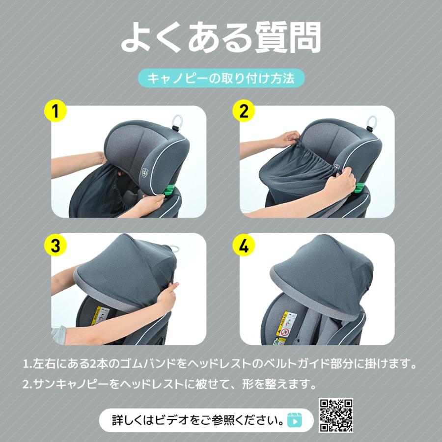 ☆最大五年保障☆R129適合 チャイルドシート 新生児 ISOFIX 0歳 ☆最大五年保障☆R129適合 チャイルドシート 新生児 ISOFIX 0歳
