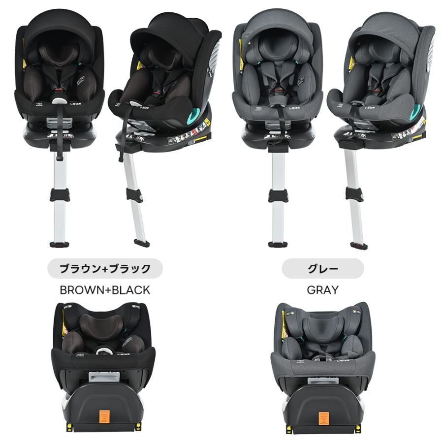 ☆最大五年保障☆R129適合 チャイルドシート 新生児 ISOFIX 0歳 ☆最大五年保障☆R129適合 チャイルドシート 新生児 ISOFIX 0歳