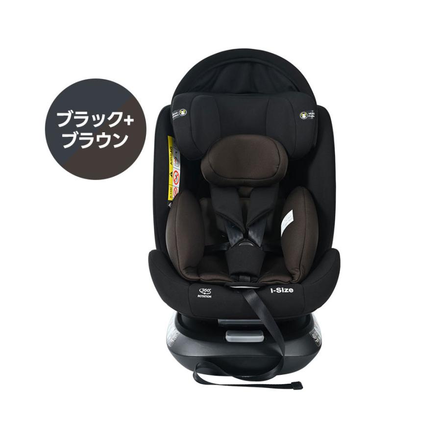 R129適合 チャイルドシート 新生児 ISOFIX 0歳〜12歳頃 360度回転式