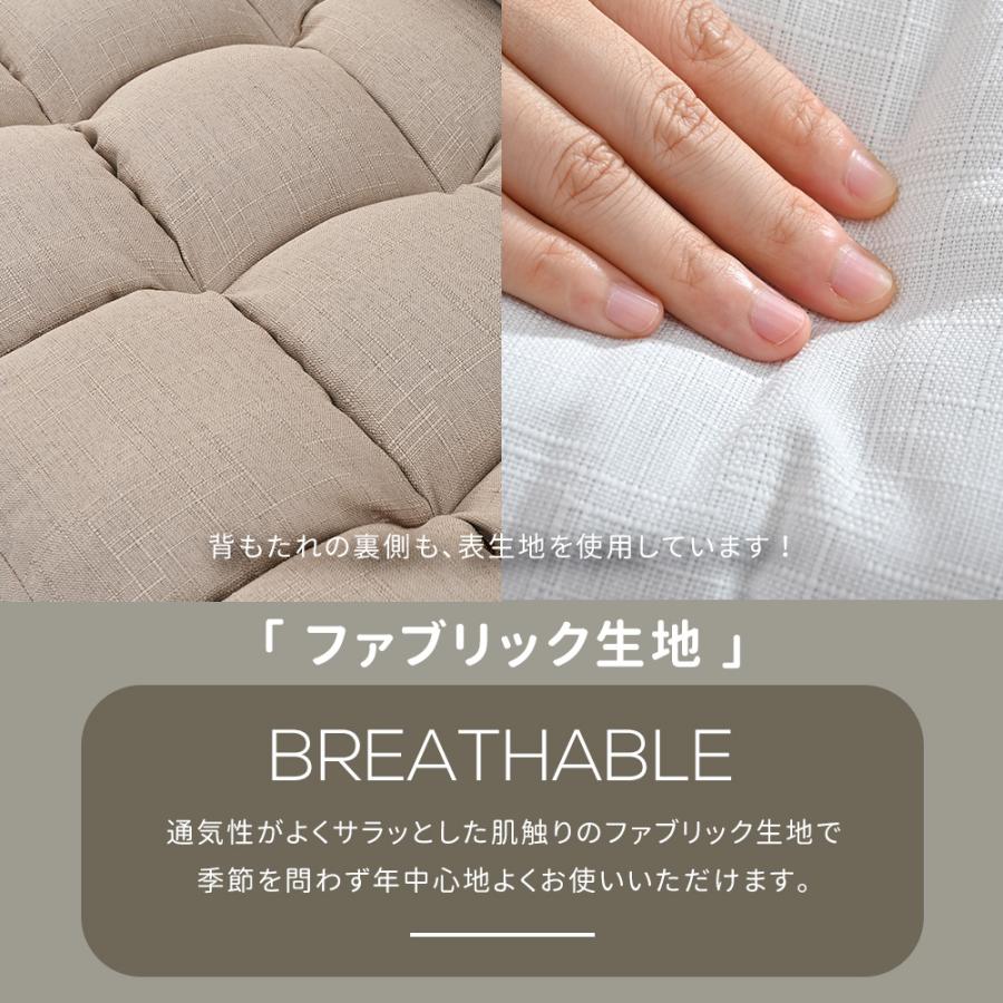 ソファー 座椅子 4WAY 二人掛け ソファ リクライニング ローソファ