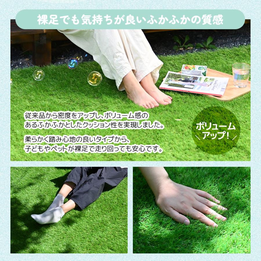 人工芝 ロール 2m×10m 高密度47万本/m2 全高37mm ピン42本 4色立体感
