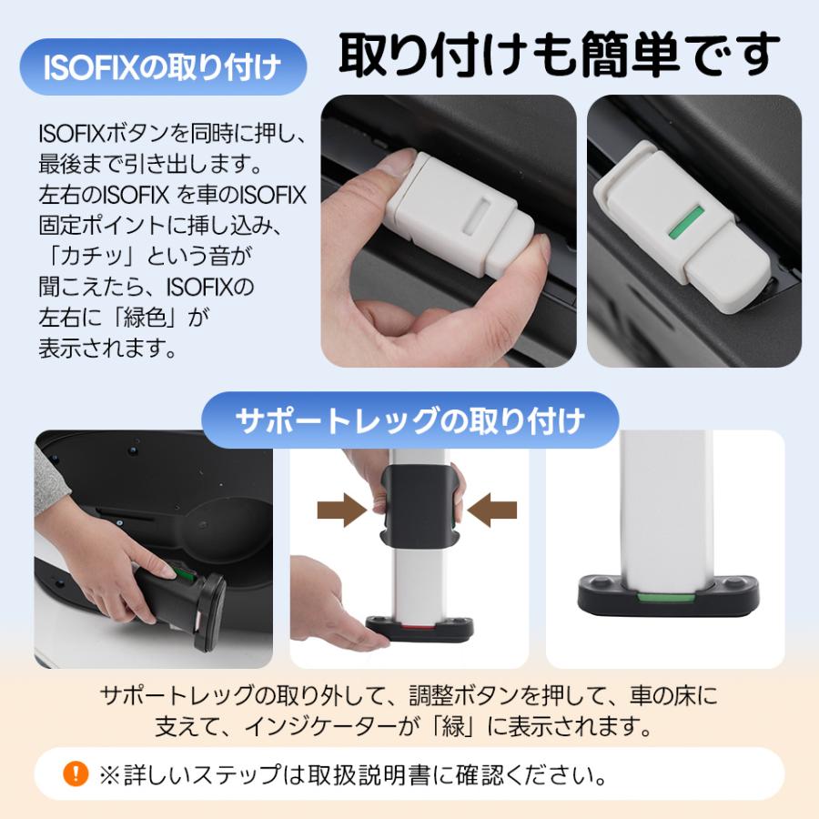新作！最大五年保障☆R129適合 チャイルドシート 新生児 ISOFIX 0歳