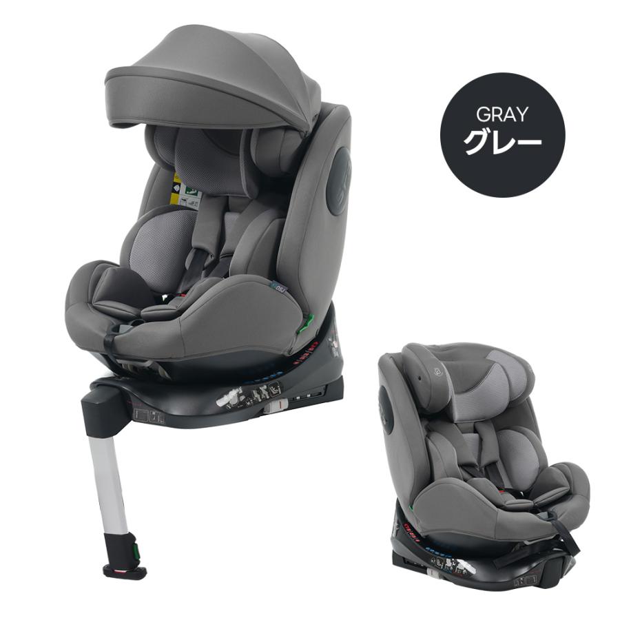【美品】最大5年保障 R129適合 チャイルドシート ISOFIX 0歳〜12歳頃 360度回転式 40〜150cm ジュニアシート キャノピー ドリンクホルダー 北見市 ☆最大五年保障☆R129適合 チャイルドシート 新生児 ISOFIX 0歳〜12歳