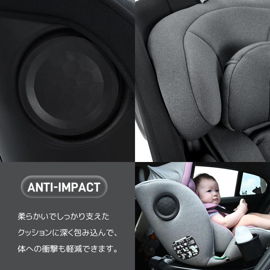 R129適合 チャイルドシート 新生児 ISOFIX 0〜12歳頃 360度回転 40〜150cm ジュニアシート キャノピー ベビーシート 出産祝い 赤ちゃん｜yumeka｜08