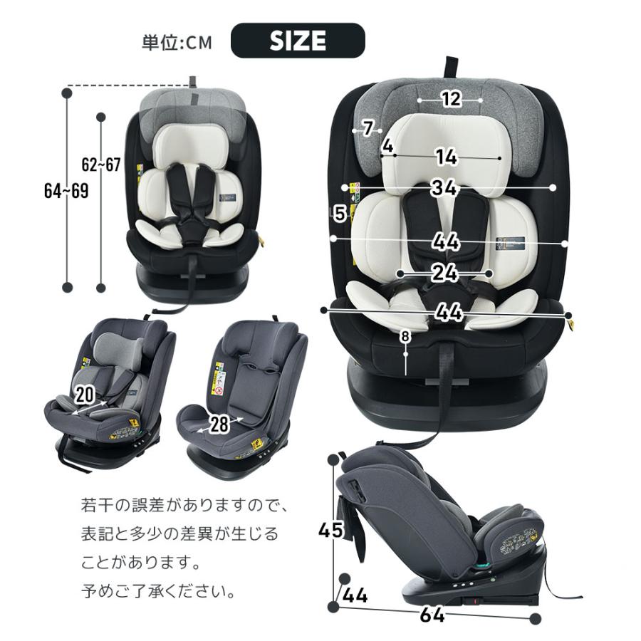 R129適合 チャイルドシート 新生児 ISOFIX 0歳〜12歳頃 360度回転式 40〜150cm ジュニアシート ベビーシー R129適合 チャイルドシート 新生児 ISOFIX 0歳〜12歳頃 360度回転式 40〜150cm ジュニアシート ベビーシー