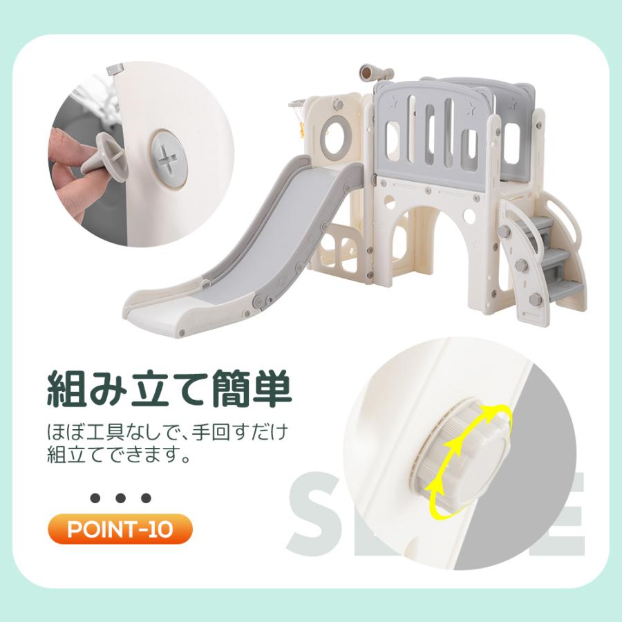 【専用】すべり台 滑り台 すべり台 室内 遊具 バスケットボール すべりだい 収納