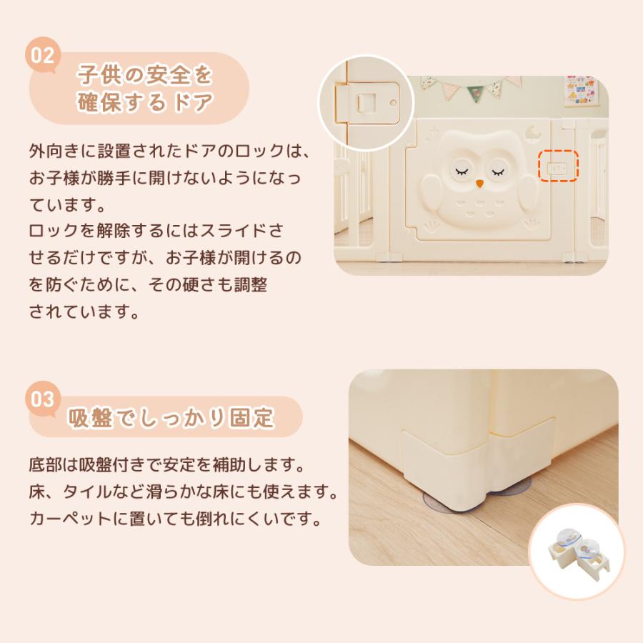 期間限定値下げ】ベビーサークル 126*186cm 折りたたみ 扉付き