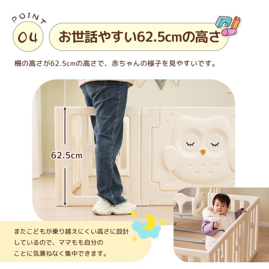【値下げしました】ベビーサークル 期間限定値下げ】ベビーサークル 126*186cm 折りたたみ 扉付き