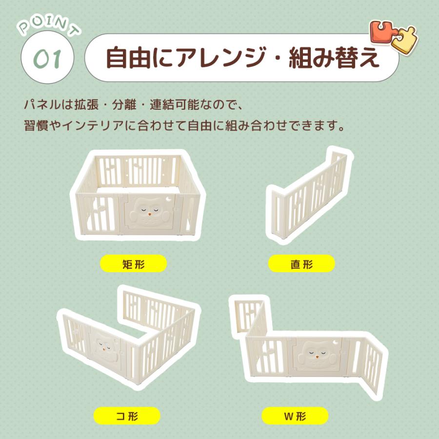 期間限定値下げ】ベビーサークル 126*186cm 折りたたみ 扉付き 