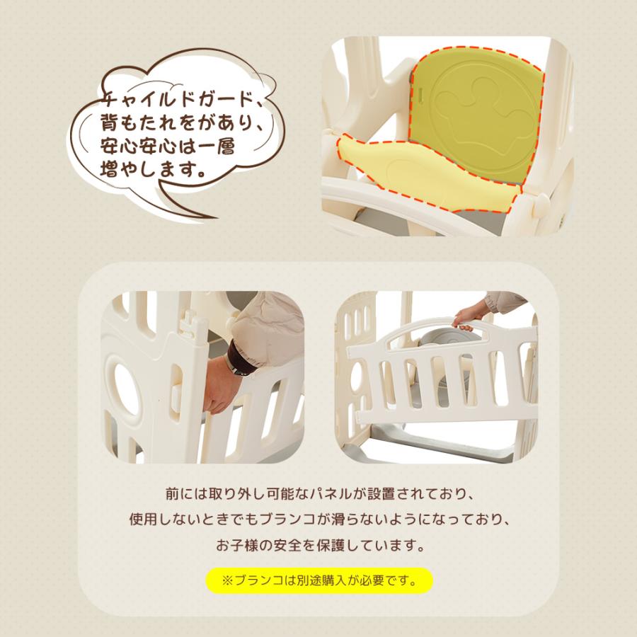 期間限定値下げ】ベビーサークル 126*186cm 折りたたみ 扉付き 