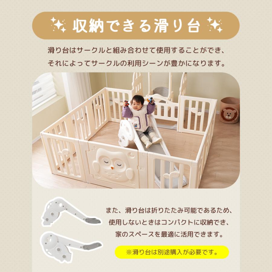 期間限定値下げ】ベビーサークル 126*186cm 折りたたみ 扉付き