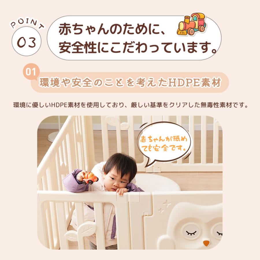 期間限定値下げ】ベビーサークル 186*206cm 折りたたみ 扉付き 期間限定値下げ】ベビーサークル 186*206cm 折りたたみ 扉付き