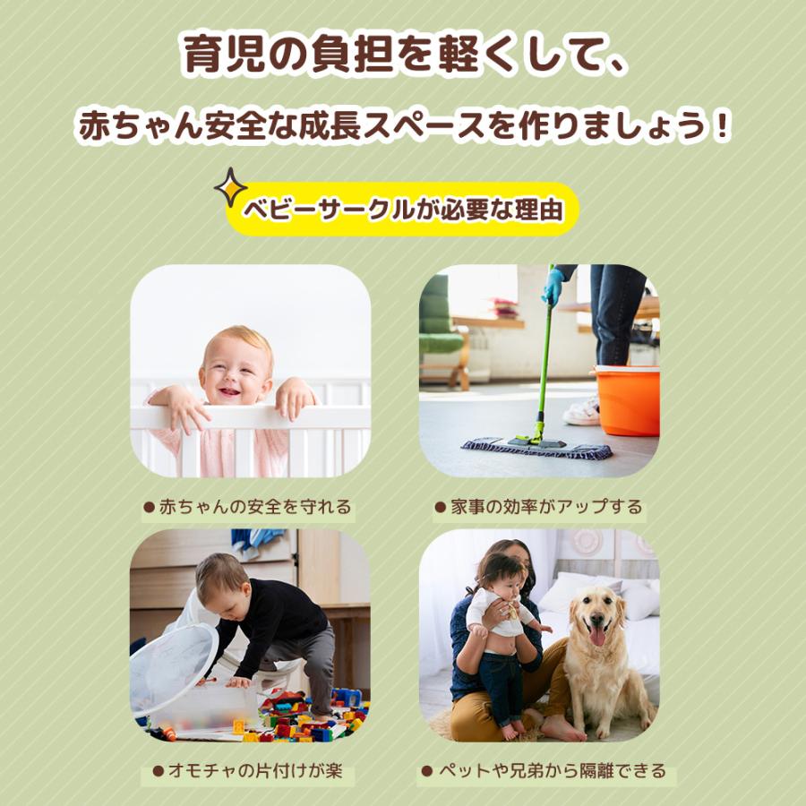 期間限定値下げ】ベビーサークル 186*206cm 折りたたみ 扉付き 期間限定値下げ】ベビーサークル 186*206cm 折りたたみ 扉付き