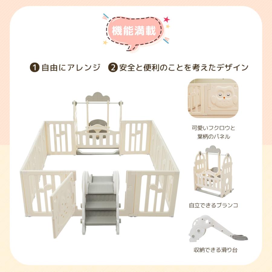 期間限定値下げ】ベビーサークル 186*206cm 折りたたみ 扉付き 期間限定値下げ】ベビーサークル 186*206cm 折りたたみ 扉付き