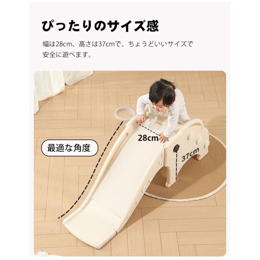 ★屋内・屋外★2段階角度大きいすべり台 すべり台|取扱製品 | 内田工業株式会社