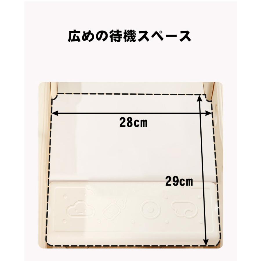 滑り台 すべり台 室内 バスケットゴール 2in1 すべり止め 屋内 ゾウ