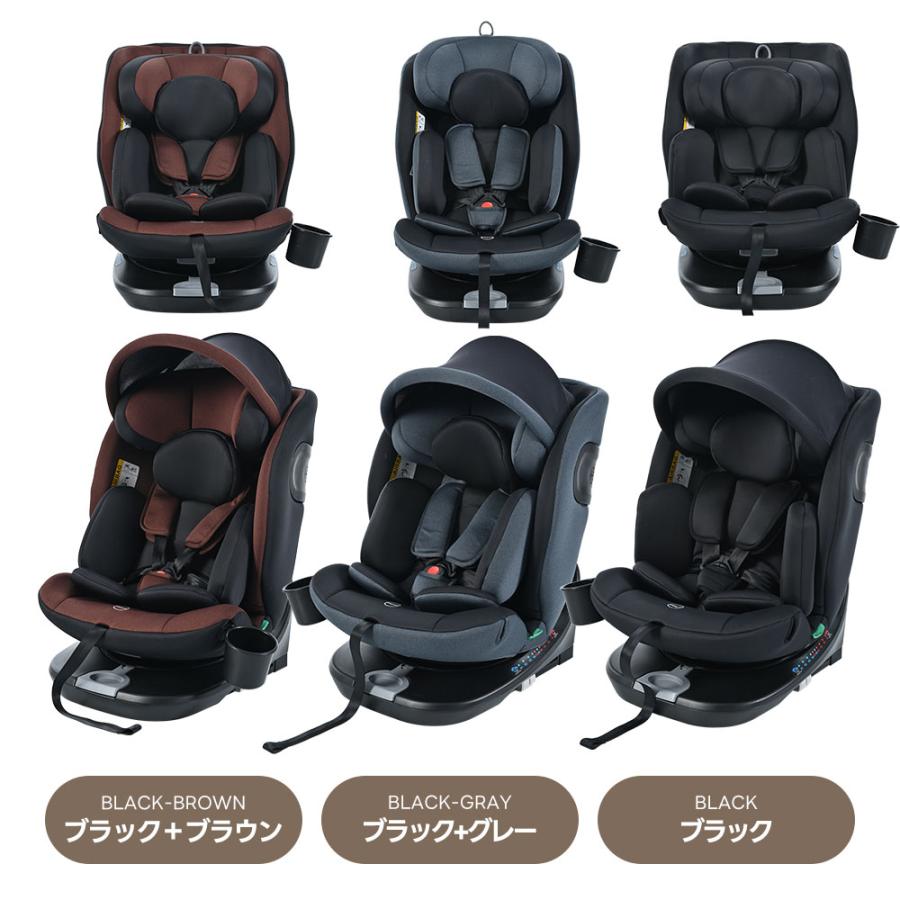 R129適合 チャイルドシート 新生児 ISOFIX 0歳〜12歳頃 360度回転式 ジュニアシート 洗える 取付簡単 キャノピー付き 軽量 出産祝い 赤ちゃん｜yumeka｜05