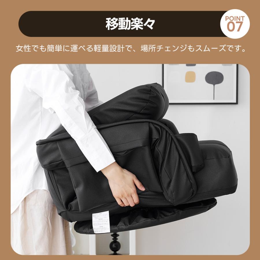 PUレザー】座椅子リクライニング42段ギアリクライニングチェアー