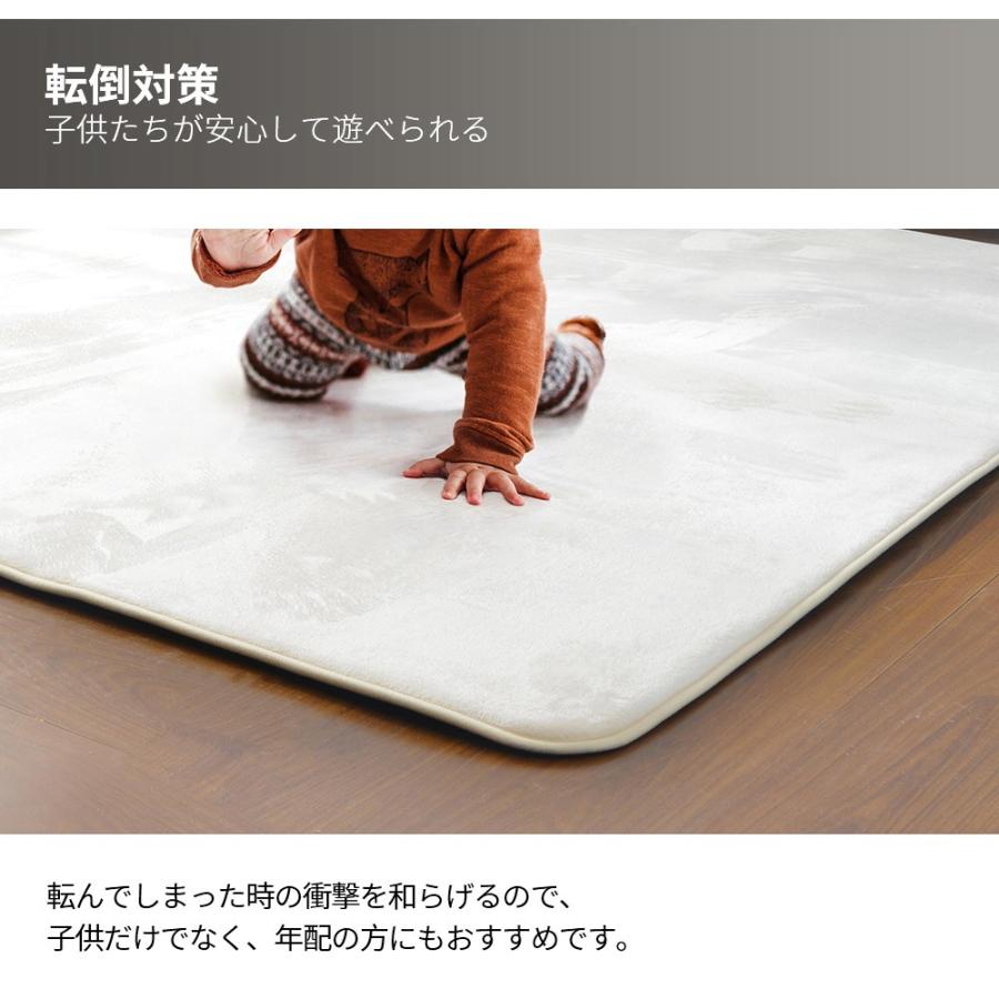 低反発ラグ 極厚20mm 200×200cm カーペット 厚手 撥水 低反発ラグ ラグマット 防ダニ 滑り止め 洗える 角型 :th003802:新生ユメカ店 - 通販 - Yahoo!ショッピング 低反発ラグ 極厚20mm 200×200cm カーペット 厚手 撥水 低反発ラグ ラグマット 防ダニ 滑り止め 洗える 角型 :th003802:新生ユメカ店 - 通販 - Yahoo!ショッピング