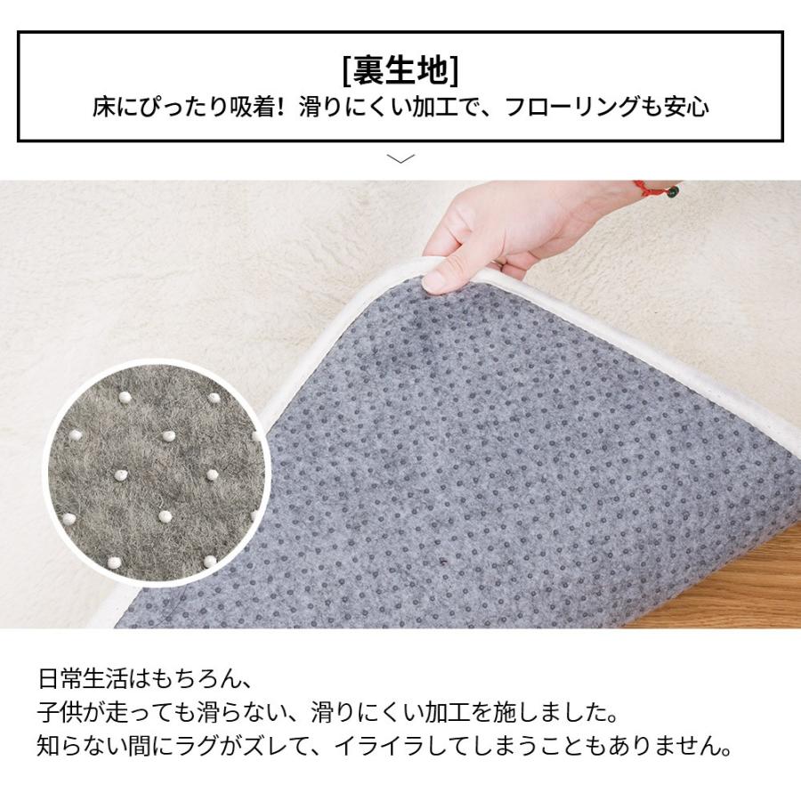 低反発ラグ 極厚20mm 200×200cm カーペット 厚手 撥水 低反発ラグ ラグマット 防ダニ 滑り止め 洗える 角型 :th003802:新生ユメカ店 - 通販 - Yahoo!ショッピング 低反発ラグ 極厚20mm 200×200cm カーペット 厚手 撥水 低反発ラグ ラグマット 防ダニ 滑り止め 洗える 角型 :th003802:新生ユメカ店 - 通販 - Yahoo!ショッピング