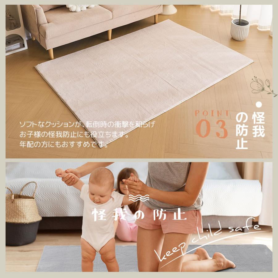 赤字覚悟☆ラグ カシミヤ 洗える 北欧 ダウンリンク 140×200cm 超高