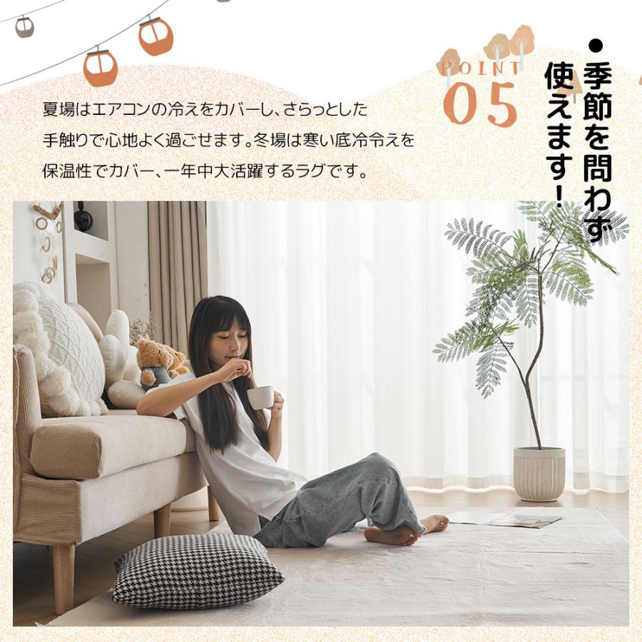 赤字覚悟☆ラグ カシミヤ 洗える 北欧 ダウンリンク 140×200cm 超高