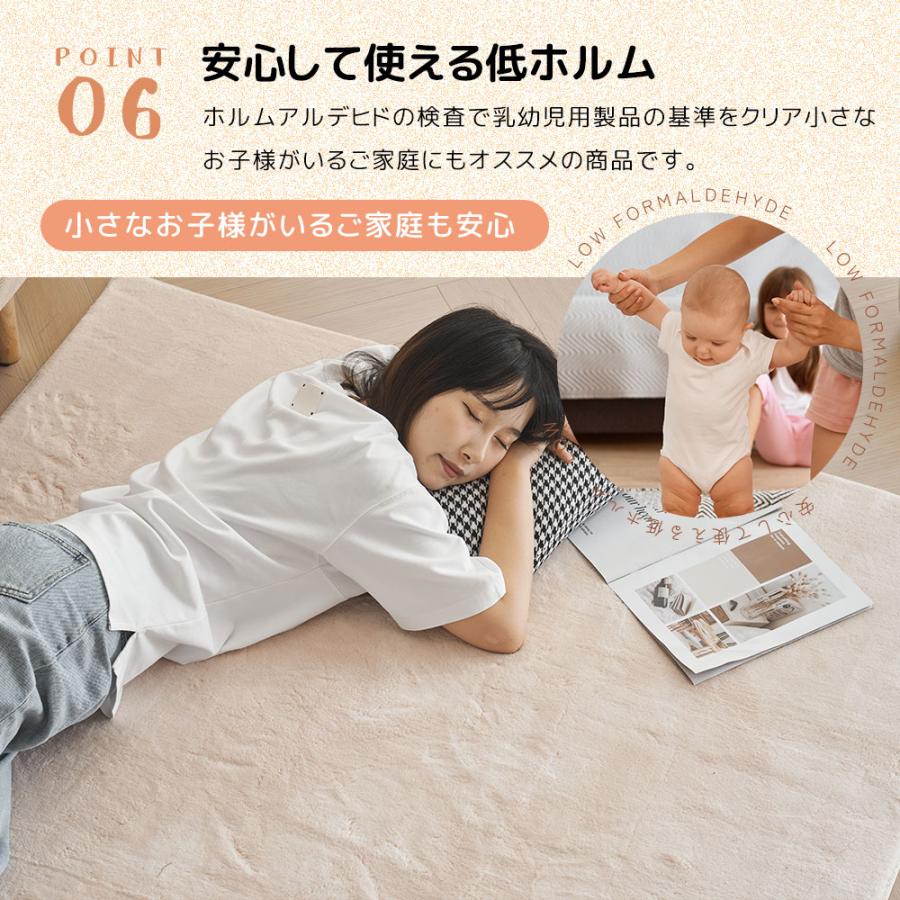 赤字覚悟☆ラグ カシミヤ 洗える 北欧 ダウンリンク 140×200cm 超高