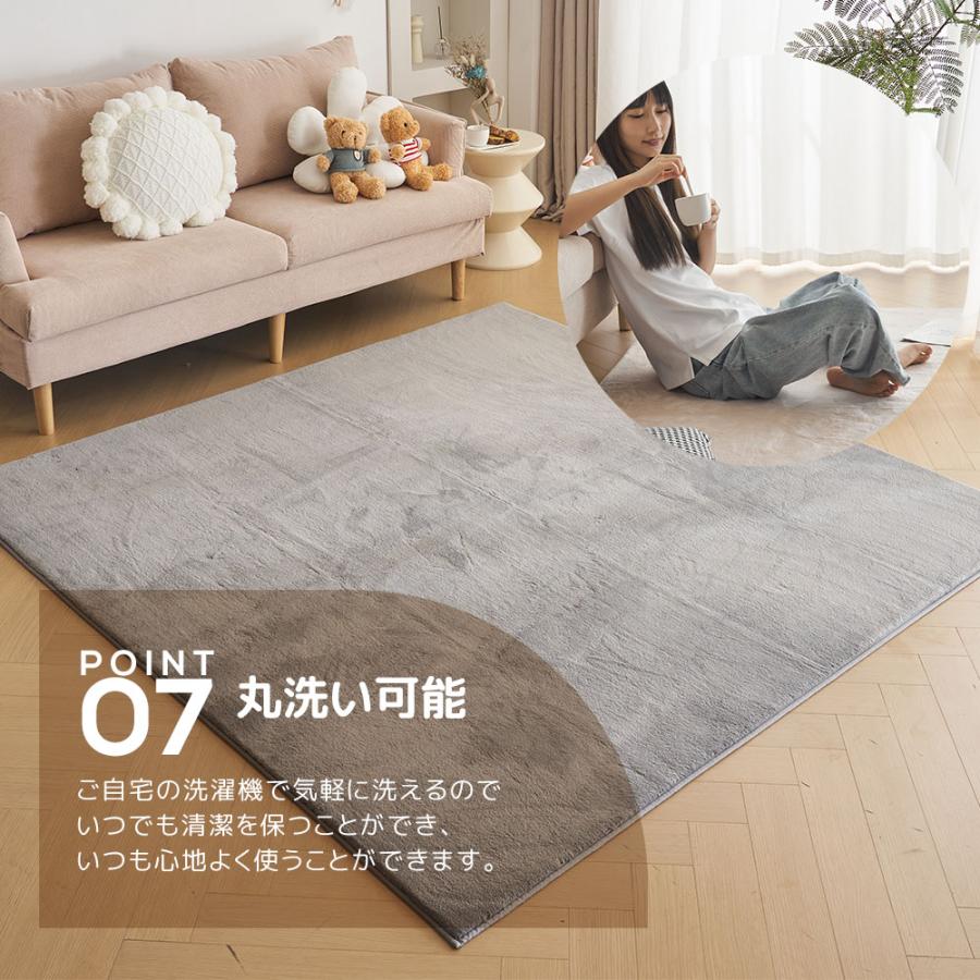 赤字覚悟☆ラグ カシミヤ 洗える 北欧 ダウンリンク 140×200cm 超高