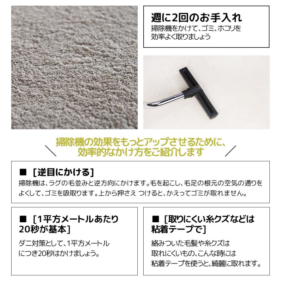 赤字覚悟☆ラグ カシミヤ 洗える 北欧 ダウンリンク 140×200cm 超高