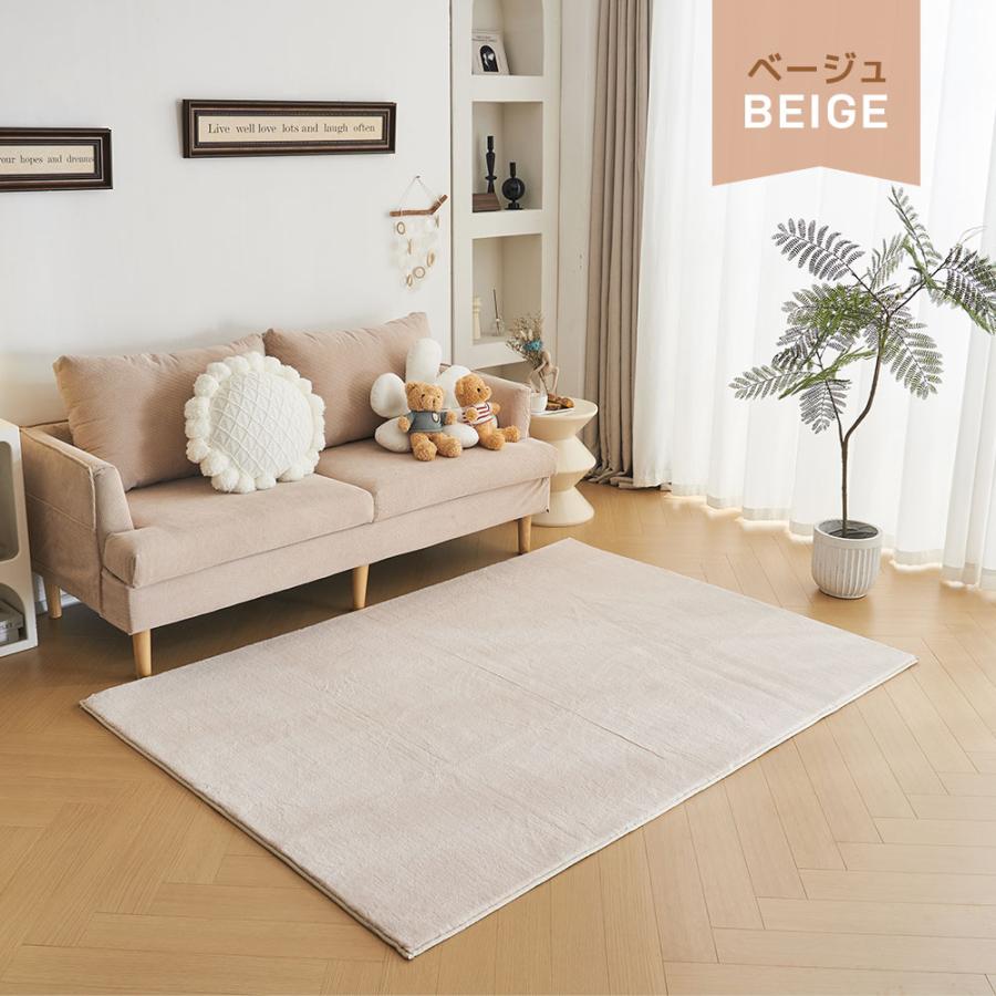 赤字覚悟☆ラグ カシミヤ 洗える 北欧 ダウンリンク 140×200cm 超高