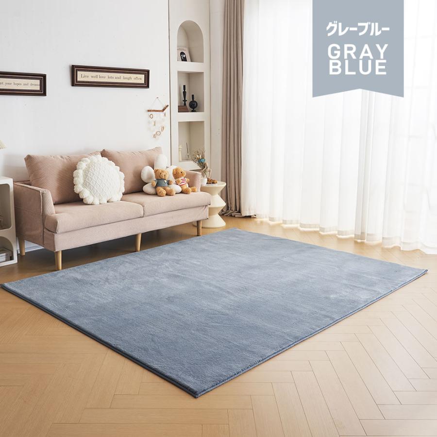 赤字覚悟☆ラグ カシミヤ 洗える 北欧 ダウンリンク 140×200cm 超高
