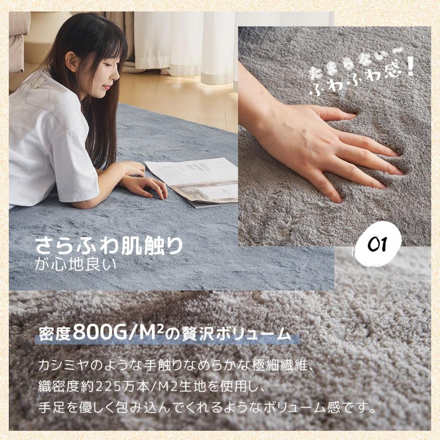 赤字覚悟☆ラグ カシミヤ 洗える 北欧 ダウンリンク 200×200cm 超高