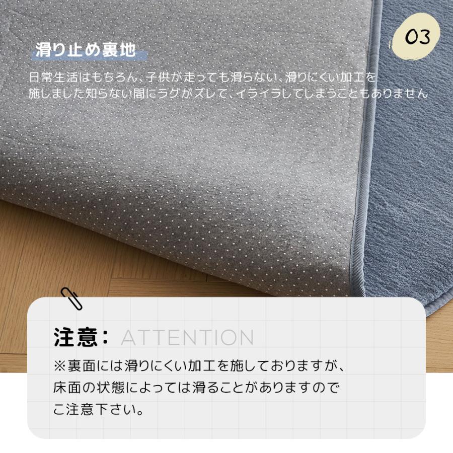 赤字覚悟☆ラグ カシミヤ 洗える 北欧 ダウンリンク 200×200cm 超高