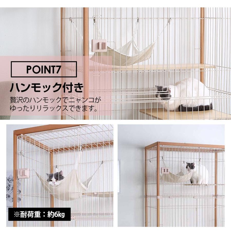 猫 ケージ キャットケージ 木製フレーム 掃除しやすいトレー 2段 多頭飼い ワイド ハンモック付き キャットランドケージ 大型 多段 留守番 おしゃれ｜yumeka｜11