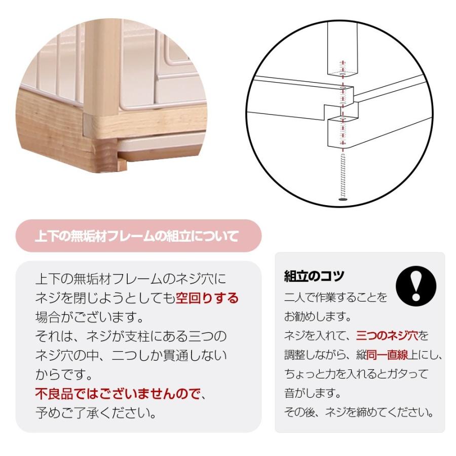 猫 ケージ キャットケージ 木製フレーム 掃除しやすいトレー 2段 多頭飼い ワイド ハンモック付き キャットランドケージ 大型 多段 留守番 おしゃれ｜yumeka｜14