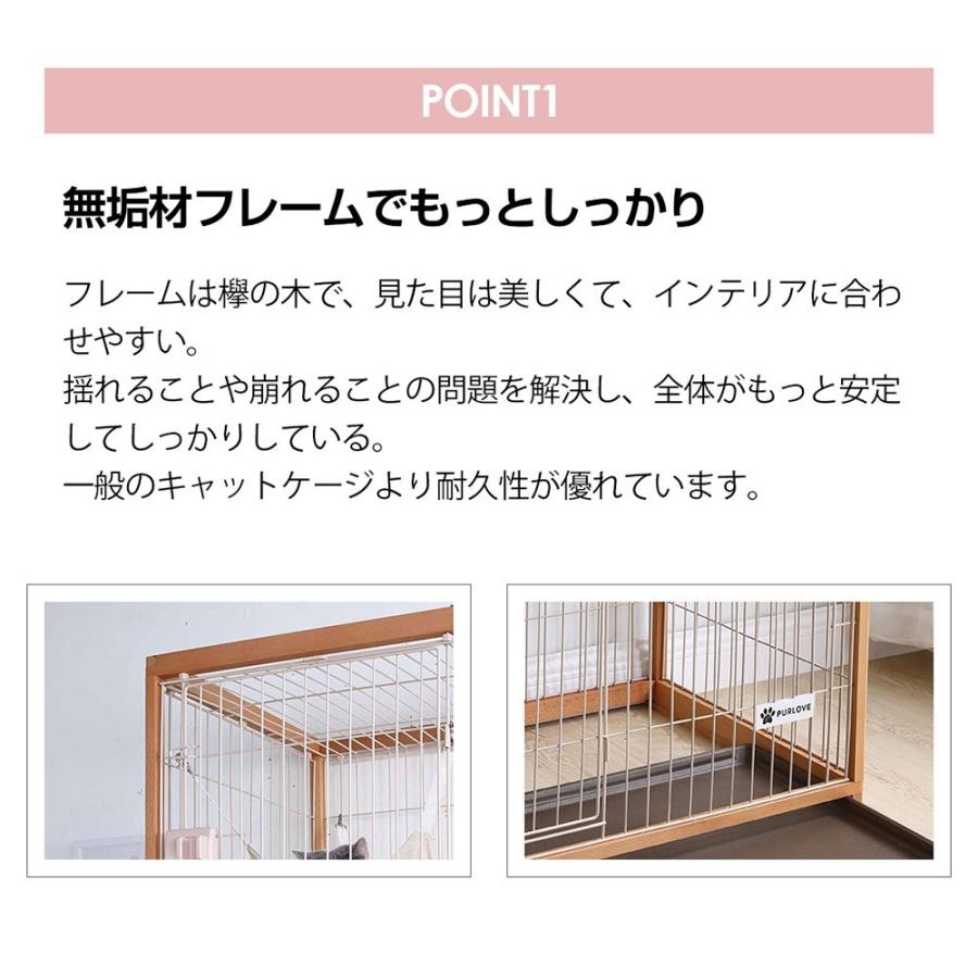 専用です　　木製キャットケージ 90x60x125cm BTM 猫 ケージ キャットケージ 木製フレーム 掃除しやすいトレー