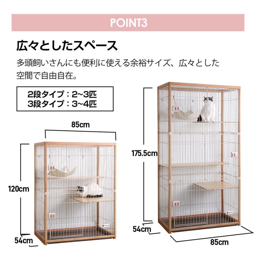 BTM 10%OFFクーポン☆猫 ケージ キャットケージ 木製フレーム BTM 10%OFFクーポン☆猫 ケージ キャットケージ 木製フレーム