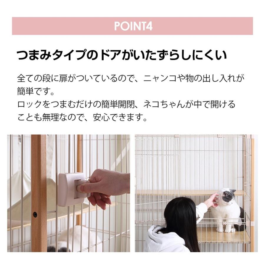 猫 ケージ キャットケージ 木製フレーム 掃除しやすいトレー 2段 多頭飼い ワイド ハンモック付き キャットランドケージ 大型 多段 留守番 おしゃれ｜yumeka｜08