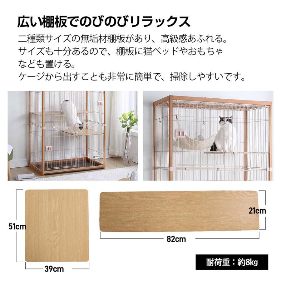 BTM 10%OFFクーポン☆猫 ケージ キャットケージ 木製フレーム BTM 10%OFFクーポン☆猫 ケージ キャットケージ 木製フレーム