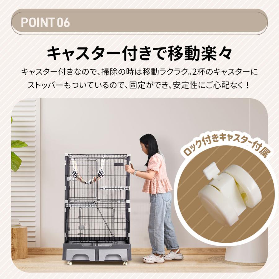 新色追加【トイレ付き】猫 ケージ キャットケージ ケージ 猫 専用スコップ付属 収納引き出し ハンモック付 キャスター付 2段 ネコゲージ 脱走防止 おしゃれ｜yumeka｜21