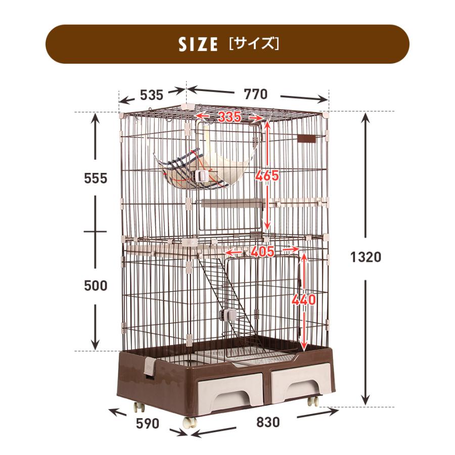 新色追加【トイレ付き】猫 ケージ キャットケージ ケージ 猫 専用スコップ付属 収納引き出し ハンモック付 キャスター付 2段 ネコゲージ 脱走防止 おしゃれ｜yumeka｜08